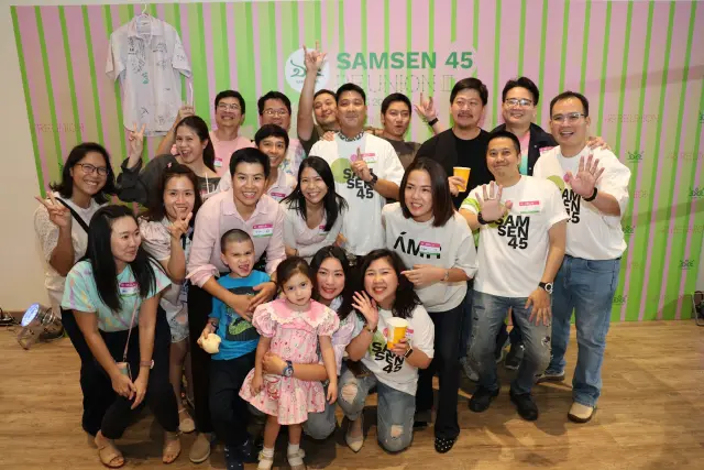 ภาพบรรยากาศงานคืนสู่เหย้าชาวสามเสน 45 · 8 สิงหาคม 2569