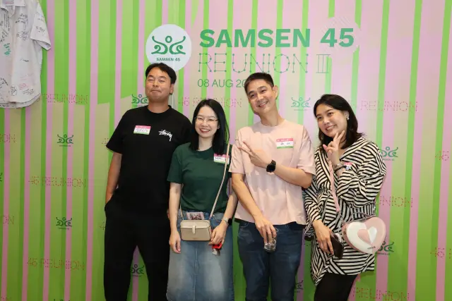 ภาพบรรยากาศงานคืนสู่เหย้าชาวสามเสน 45 · 8 สิงหาคม 2569