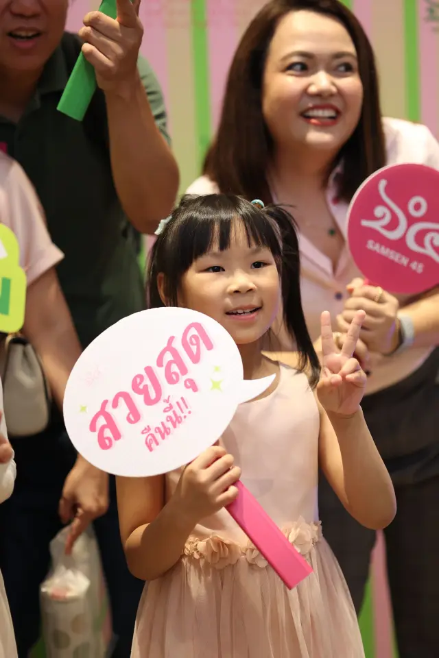 ภาพบรรยากาศงานคืนสู่เหย้าชาวสามเสน 45 · 8 สิงหาคม 2569
