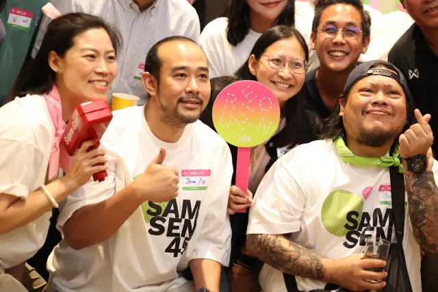 ภาพบรรยากาศงานคืนสู่เหย้าชาวสามเสน 45 · 8 สิงหาคม 2569