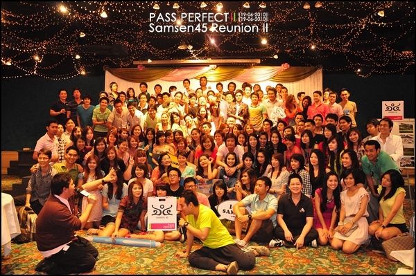 บรรยากาศงานรวมรุ่นชาวสามเสน 45 · Pass Perfect Reunion