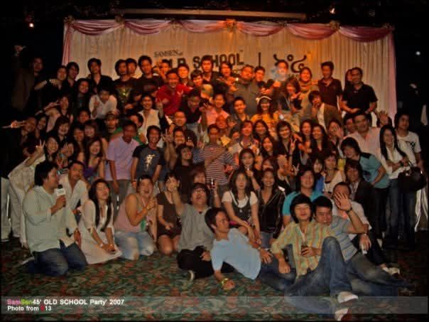 งาน Old School Party ชาวสามเสน 45
