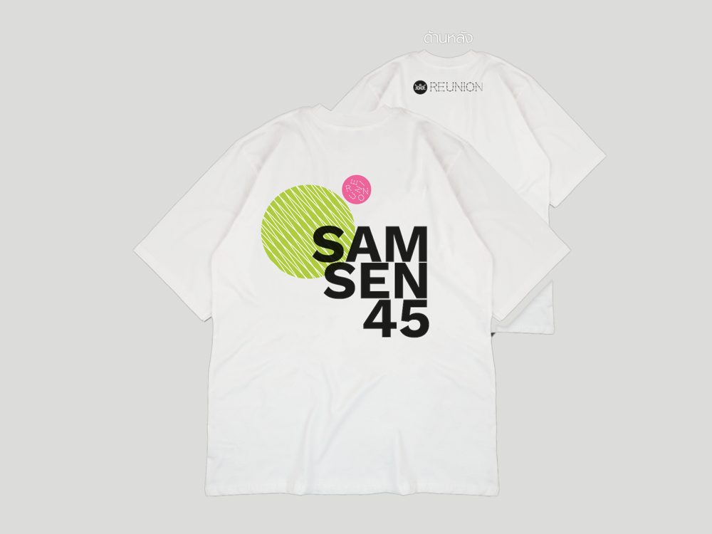 เสื้อยืดที่ระลึก ลาย Collect the Dots